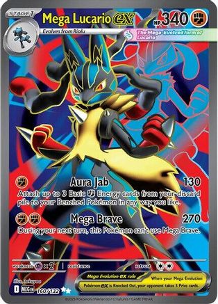 Mega Lucario ex 160/132  - Holofoil ME01 Mega Evolution - Ultra Rare