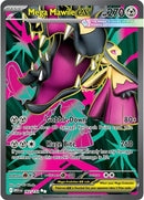 Mega Mawile ex - 162/132