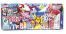 Special BOX Pokemon Center Fukuoka  - Special Box Collections