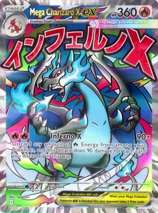 Mega Charizard X ex 023  - Holofoil ME Mega Evolution Promo - Promo
