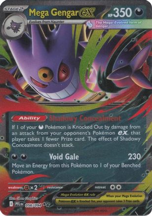Single Pokmon Cards Edmonton | In Stock Single Cards | Swirl Cafe & Games Single Pokmon Cards Edmonton | In Stock Single Cards | Swirl Cafe & Games