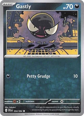 Gastly