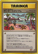 Lucky Stadium (2000 Tropical Mega Battle)  - Trainer Prize Cards