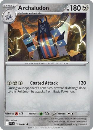 Archaludon 075/094  ME02 Phantasmal Flames - Uncommon