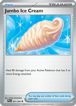 Jumbo Ice Cream 091/094  - Reverse Holofoil ME02 Phantasmal Flames - Uncommon