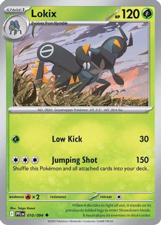Lokix 010/094  - Reverse Holofoil ME02 Phantasmal Flames - Uncommon