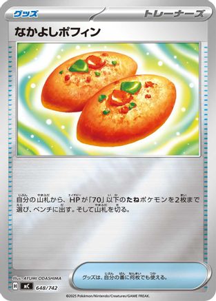 Buddy-Buddy Poffin (Mirror Holo) (648/742) - Start Deck 100 Battle Collection