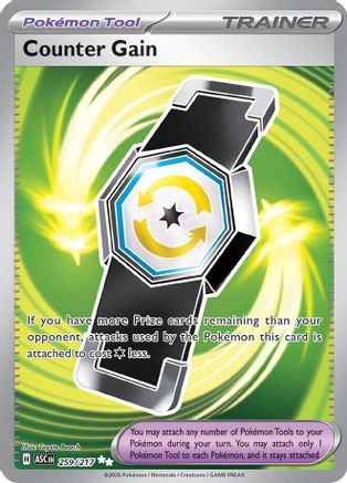 Counter Gain 259/217  - Holofoil ME Ascended Heroes - Ultra Rare