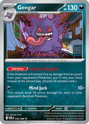 Gengar 050  - Holofoil ME03 Perfect Order - Rare