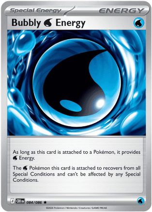 Bubbly Water Energy 084  - Holofoil ME04 Chaos Rising - Rare