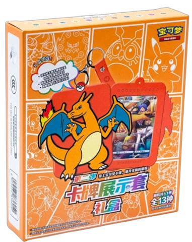 Chinese Charizard Gift Collection