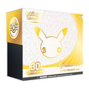 30th Celebration Pokemon Center Elite Trainer Box