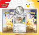 30th Celebration 2-Pack Blister