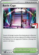 Battle Cage 085/094  Prize Pack Series Cards - Uncommon