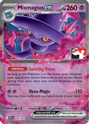 Mismagius ex 036/094  - Holofoil Prize Pack Series Cards - Double Rare