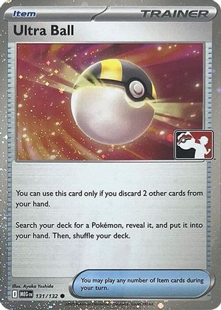 Ultra Ball 131/132  - Holofoil Prize Pack Series Cards - Common