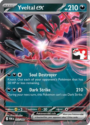 Yveltal ex 053/088  - Holofoil Prize Pack Series Cards - Double Rare
