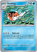 Seaking 014  - Reverse Holofoil ME05 Pitch Black - Uncommon