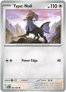 Type: Null 069  ME05 Pitch Black - Common