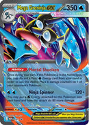 Mega Greninja ex - 081 022  - Holofoil ME Mega Evolution Promo - Promo