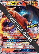 Charizard GX (Detective Pikachu Special Jumbo Card Pack)  - SMP Sun  Moon Promos