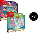 30th Celebration Battle Deck Case