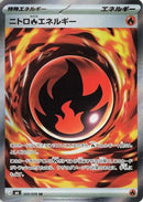 Nitro Fire Energy (105/076) - M6 Storm Emeralda