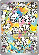 Maushold 146/128  - Holofoil ME 30th Celebration - Illustration Rare