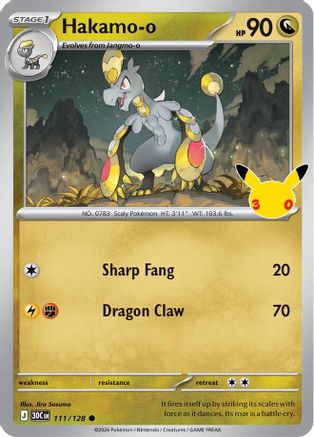 Hakamo-o 111  - Holofoil ME 30th Celebration - null