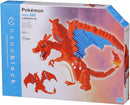Microbricks - Charizard Deluxe