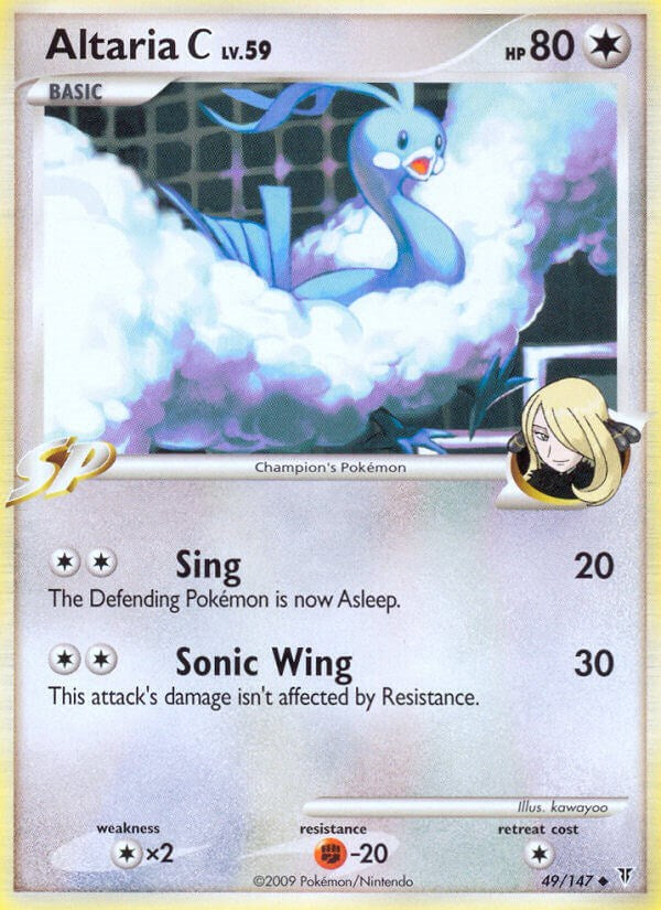 Altaria C [SV - 49]