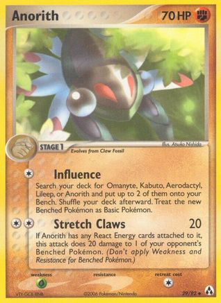 Anorith 029  - Reverse Holofoil Legend Maker - Uncommon