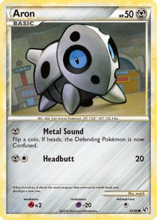 Aron 042/90 Undaunted - Common
