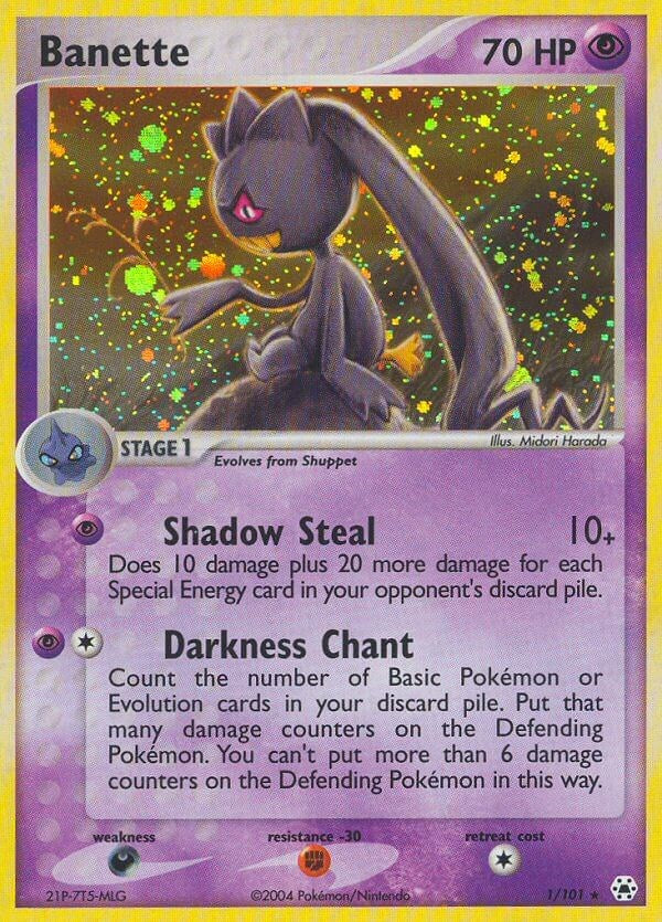 Banette [HL - 1/101]