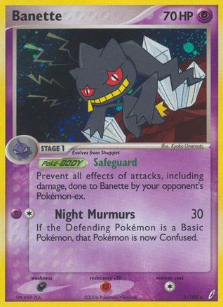 Banette 001/100 Crystal Guardians - Holo Rare