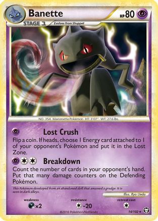 Banette 014  Triumphant - Rare