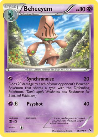 Beheeyem 056  Noble Victories - Rare