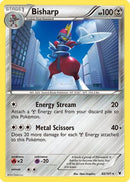 Bisharp (82) 082  - Holofoil Noble Victories - Holo Rare