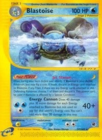 Blastoise (37) [EX - 037/165]