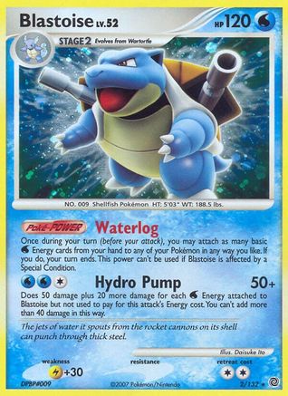 Blastoise 002/132  - Reverse Holofoil Secret Wonders - Holo Rare