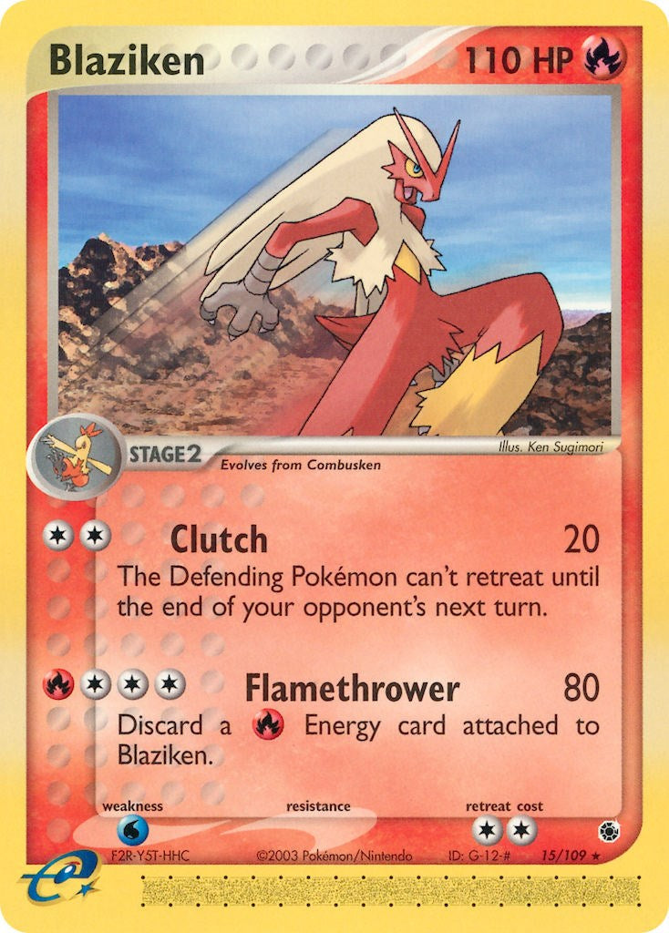 Blaziken - 15/109 [RS - 15/109]