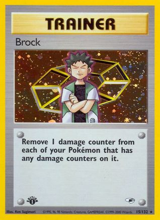 Brock (15) 015/132 Gym Heroes - Holo Rare