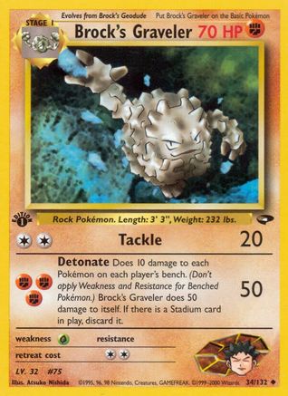 Brock's Graveler 034/132 Gym Challenge - Uncommon