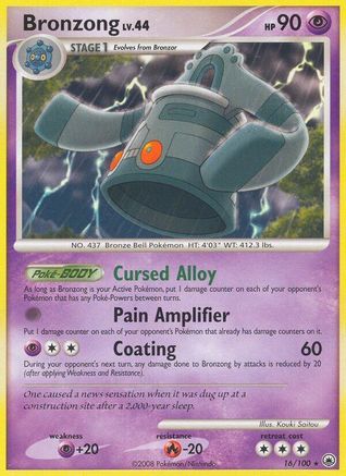 Bronzong 016 Majestic Dawn - Rare