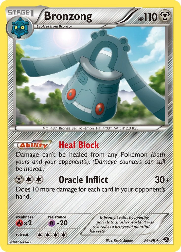 Bronzong [NXD - 76/99]