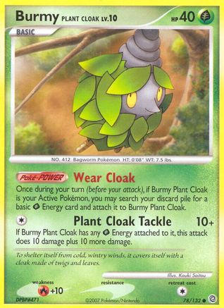 Burmy Plant Cloak/132  - Reverse Holofoil Secret Wonders - Common
