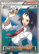 Cheren (148 Full Art) 148  - Holofoil Boundaries Crossed - Ultra Rare