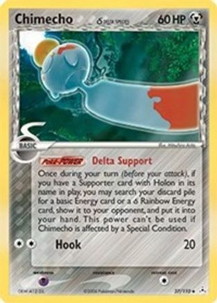 Chimecho (Delta Species) 037/110  Holon Phantoms - Uncommon