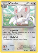 Cinccino 085  Emerging Powers - Uncommon