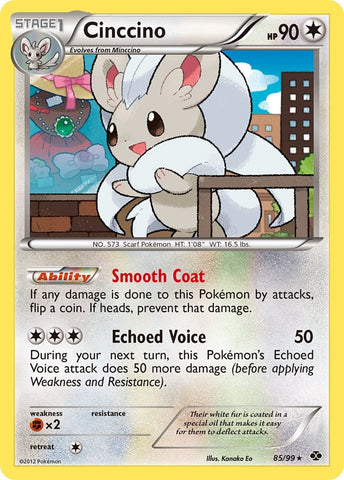 Cinccino [NXD - 85/99]